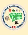1000155361