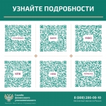 Слайд4
